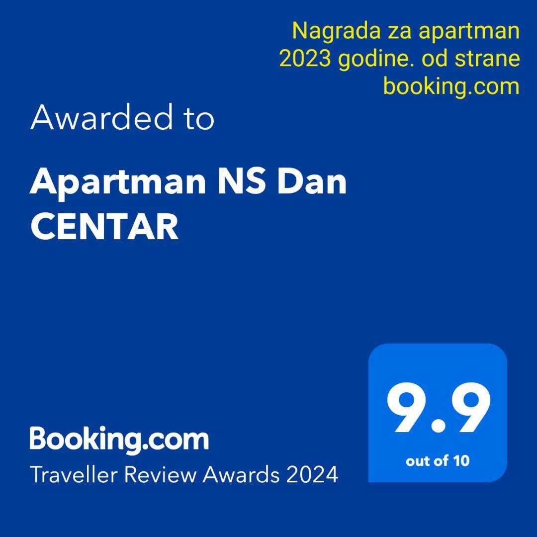 Apartman Ns Dan Centar ノヴィ・サド エクステリア 写真